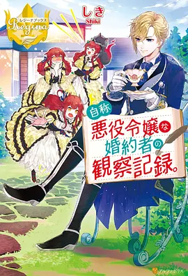 动画电影出海观众偏好