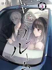 夜谈三十分 综艺免费在线观看